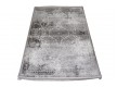 Синтетический ковёр Levado 03790A L.Grey/D.Grey - высокое качество по лучшей цене в Украине